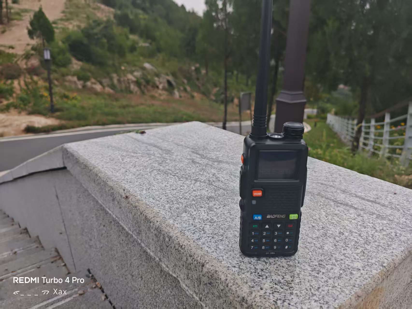 什么是业余无线电？